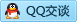 QQ在线咨询2689358816